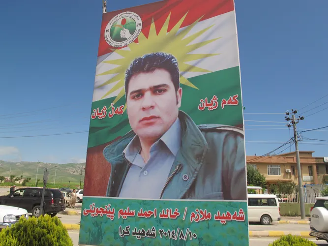 Portrait of a martyr of the war against Daesh, installed at the entrance to the Arbat camp Thumbnail